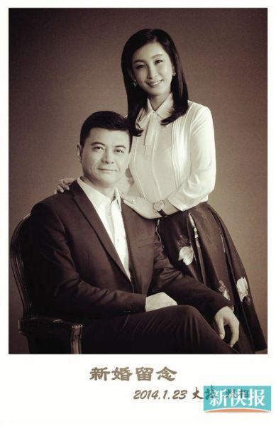 秦海璐王新军结婚照