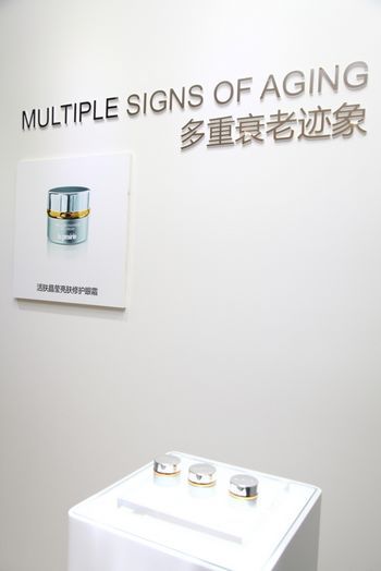 眼部护理专家La Prairie旗下九款眼霜