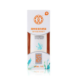 【大宝/Dabao 清爽保湿防晒露】
