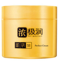 【肌研/Hada Labo 浓极润高保湿面霜】