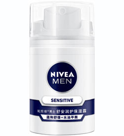 【妮维雅/NIVEA 男士舒安润护保湿露】