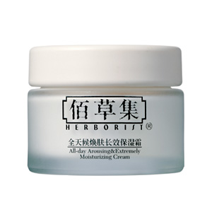 保湿产品排行榜_保湿补水洗面奶排行榜(4)