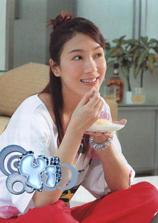 组图:明星发型 tvb美女杨怡18款性感发型(14)