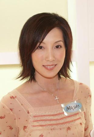 组图明星发型tvb知性美女吴美珩发型秀4