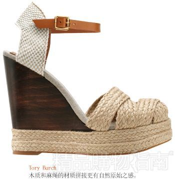 Tory Burch