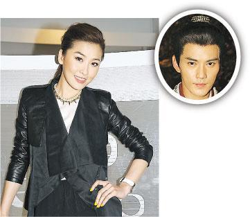 周丽淇认恋内地富二代 希望过正常拍拖生活