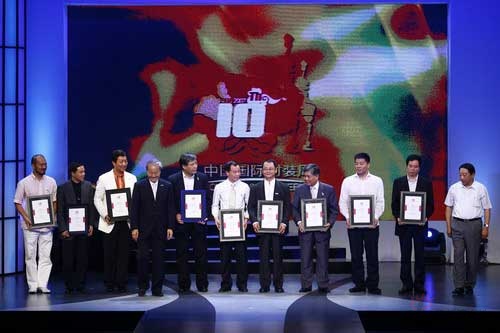 中国国际时装周十大功勋企业家名单揭晓,名单如下:   高志伟 汉帛