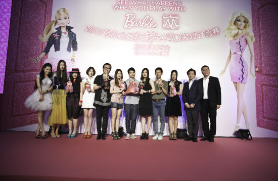 20120510芭比北服玩转时尚