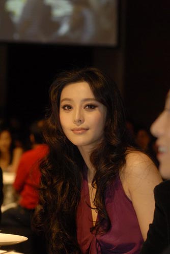 组图2007芭莎明星慈善夜星光闪烁范冰冰