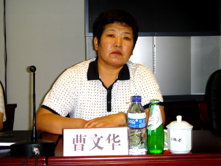 伊人风尚榜感动女人之曹文华(图)