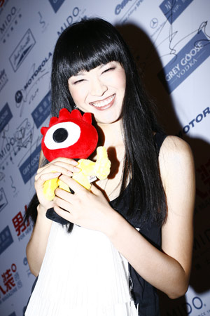 男人装八三男人节星光灿烂组图李艾笑容满面