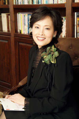组图:女性成功论坛出席领导与嘉宾介绍(11)