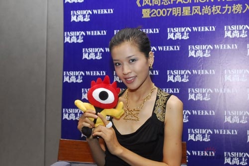 组图:《风尚志》周年庆典星光闪耀-王海珍_新浪女性_新浪网
