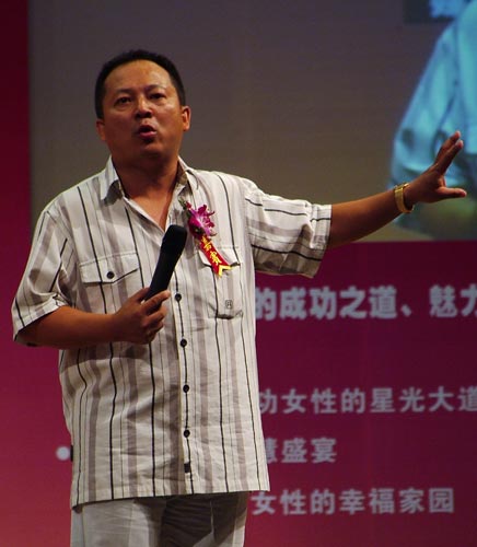 卓越的战略资源整合专家石岩主持人(孙艳):接下来的嘉宾奉献的内容更