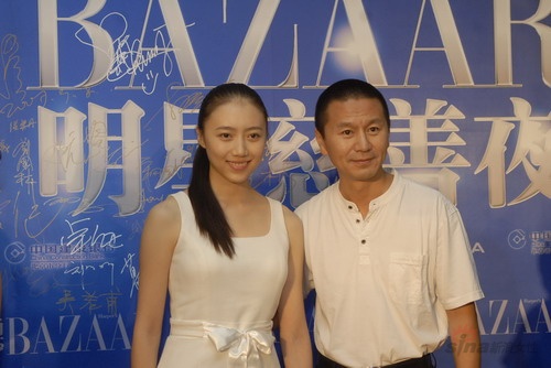 组图2007芭莎明星慈善夜嘉宾签到吴若甫刘莎