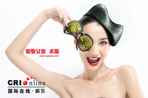 组图:明骏女孩求斯写真娇艳欲滴(6)