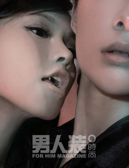 伊能静《男人装》性感写真(组图)(5)