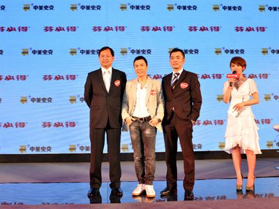 甄子丹身高 甄子丹身高体重 汇影图片