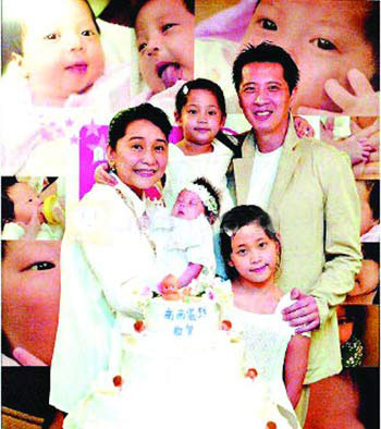 这年头琼瑶妹只有死路一条(组图)(19)