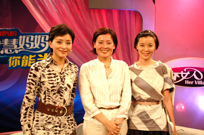 节目预告:金韵蓉做客天下女人