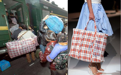 巨"土"但又昂贵得吓人的名牌包(组图)