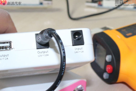 卡儿酷输入输出互插