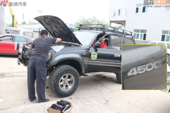 日常启动4.5L车型