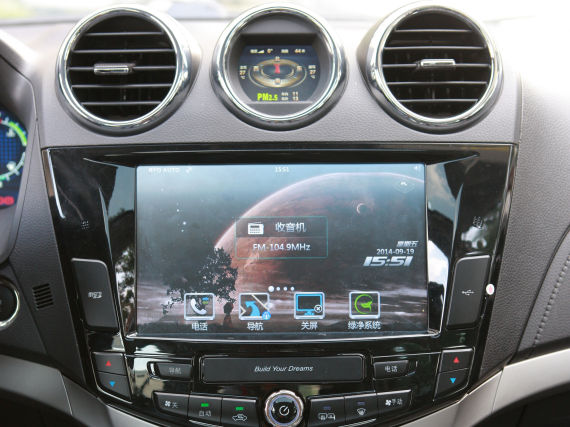 比亚迪S7量产版实拍图曝光 预计售价15万