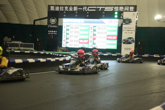 新赛道国际卡丁车馆“媒体杯”挑战赛 