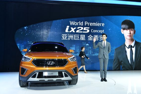 点击查看金秀贤亮相北京车展全纪录