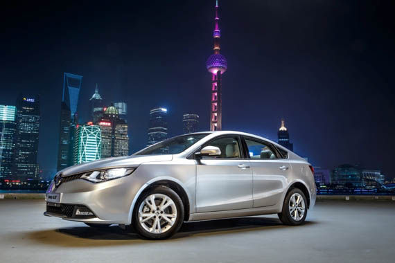 上汽MG GT预售启动 官方配置表公布