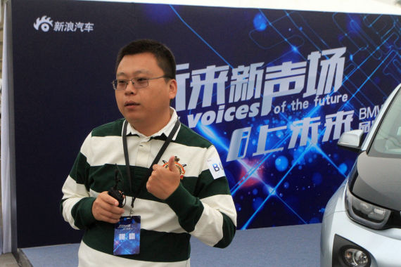 DCCI换联网研究院院长