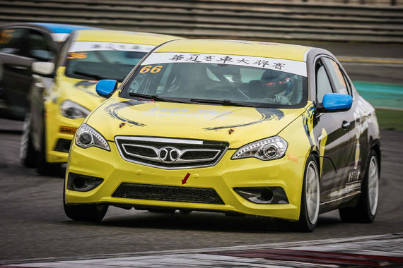 华夏杯比赛用车