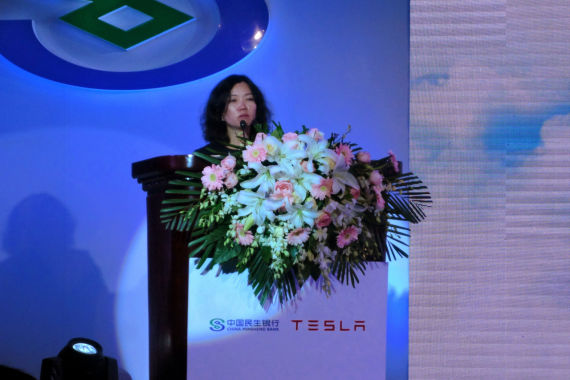 特斯拉全球副总裁、中国区总裁吴碧瑄致辞