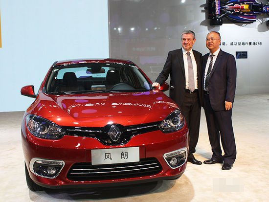 雷诺新款风朗正式上市 售16.58-18.98万