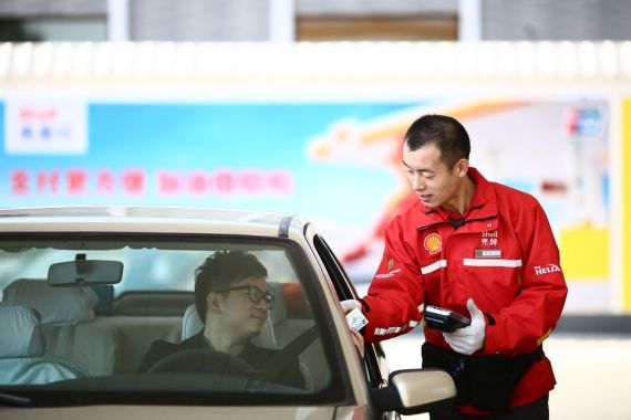 壳牌推出“壳易付” 实现不下车刷卡付款