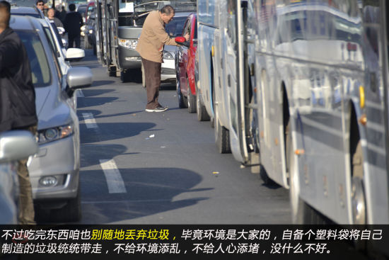 乱丢垃圾不应该