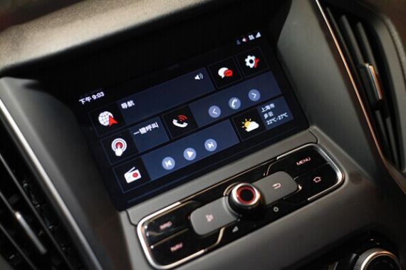 全新上汽inkaNet 4.0车载系统