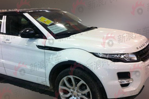 原滋原味 奇瑞捷豹路虎揽胜极光实拍谍照
