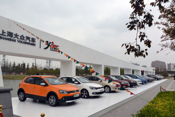 上海大众旗下主要车型一览