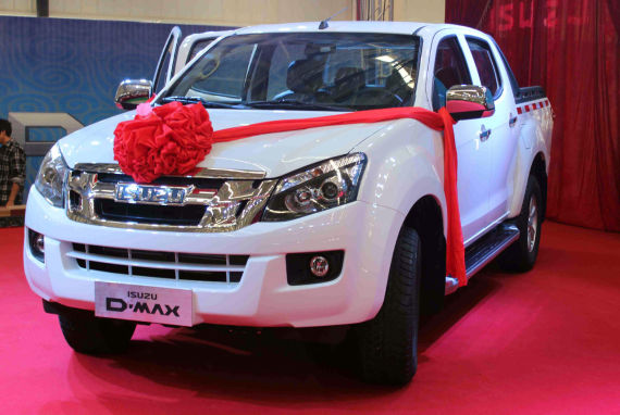 D-MAX