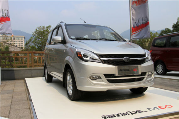 昌河福瑞达M50上市 售价4.89-5.19万元