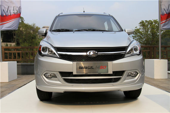 昌河福瑞达M50上市 售价4.89-5.19万元