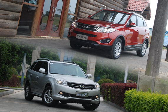 奇瑞瑞虎5/海马S7 用车成本对比