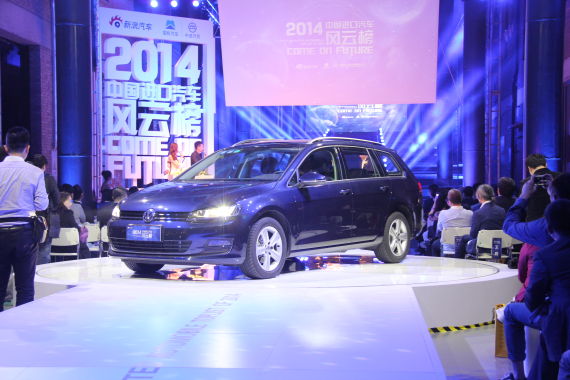 大众全新Golf旅行轿车