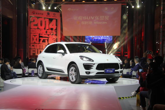 保时捷Macan