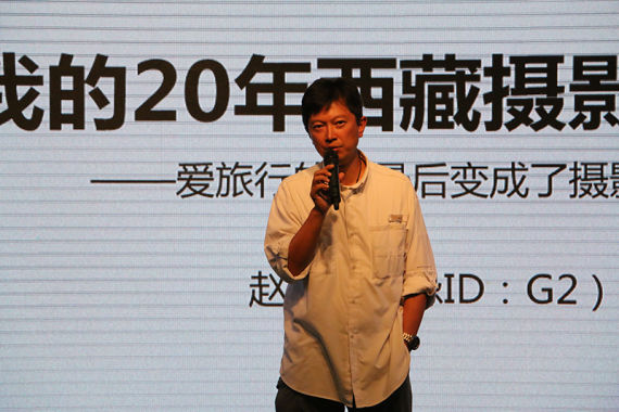 著名摄影师、色影无忌资深泡菜G2——赵嘉先生