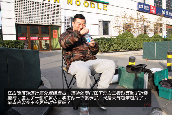 为车主提供折叠座椅