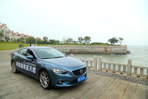 马自达阿特兹“最美蓝天路”厦门启程