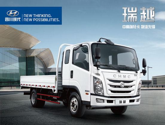 四川现代瑞越官方图